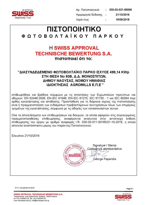 SECOND EXTENSION CERT-ISO.